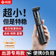 碩圖自拍桿手持三腳架手機(jī)旅游自拍神器360度旋轉(zhuǎn)全自動(dòng)伸縮多功能手機(jī)支架迷你便攜桌面防抖藍(lán)牙遙控