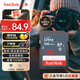 閃迪（SanDisk）128GB SD相機(jī)內(nèi)存卡 C10 拍攝全高清視頻 微單/單反數(shù)碼相機(jī)存儲(chǔ)卡 堅(jiān)固耐用 超高性價(jià)比