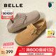 百麗（Belle）厚底勃肯鞋女2025春季新款毛毛雪地短靴棉鞋子D4W1DAM5 卡其色-單里 36 (230mm)