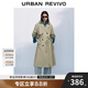 UR【HOT】2025秋季新款女裝氣質(zhì)雙排扣腰帶風(fēng)衣外套UWM150045 淺卡其 S