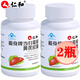 仁和護肝膠囊葡身牌當歸葛根黃芪膠囊養肝轉氨酶高凈肝片脂肪肝保健品 2瓶裝