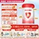 貝因美愛加 嬰幼兒配方奶粉1段2段3段大罐裝800g免疫成長(zhǎng)奶粉含乳鐵蛋白 2段800g*1罐【咨詢客服，省錢下單】