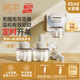 潤本（RUNBEN）電蚊香液45ml×4瓶+1器小棕熊三檔定時驅(qū)蚊液防蚊