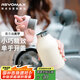 REVOMAX銳虎保溫杯女士水杯高顏值ins學(xué)生杯子開(kāi)學(xué)禮物-椰椰白473ml