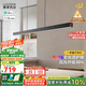 鹿家良品（LUUGAA）一字吊燈餐廳吊燈極簡輕奢餐廳燈吊燈護(hù)眼燈吧臺(tái)餐桌燈具包安裝