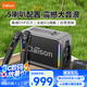 CLAISON T187無(wú)線藍(lán)牙音箱戶(hù)外K歌便攜藍(lán)牙音響一體機(jī)大喇叭大功率立體聲重低音炮混響帶2個(gè)麥克風(fēng) 錆色