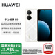 華為暢享80 新品手機 國家補貼15% 6620mAh電池超能續(xù)航 玄甲架構(gòu) 雙五星超耐摔 暢享70升級版 天際白 8GB+256GB