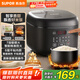 蘇泊爾（SUPOR）電飯煲電飯鍋4L大容量不粘內(nèi)膽1-8人24小時預(yù)約上蒸下煮多功能家用微壓智能SF40FC0063
