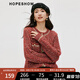 紅袖小香風(fēng)毛衣春季2025新款女裝復(fù)古亮絲正肩單排扣甜美質(zhì)感針織開衫 水晶玫瑰粉137 S