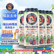 保拉納（PAULANER ）柏龍 小麥啤酒 500ml*4罐 組合 德國進口 蘇超 看球