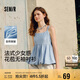 森馬（Semir）襯衫女無袖設(shè)計感蝴蝶結(jié)可愛2025夏花苞肌理上衣吊帶107425104009