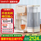 碧云泉G3智能家用制冷加熱一體臺式凈飲冰水礦物質(zhì)水免安裝自來水反滲透過濾器泡奶小型便攜式即熱飲水機(jī) G3Pro-希爾:升級版