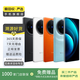 vivoX系列二手手機 顏色規(guī)格參考質(zhì)檢報告 vivo X23