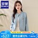 羅蒙（ROMON）外套女高級感刺繡棉麻短春秋2025新款蕾絲拼接立領(lǐng)夾克上衣棒球服 淺藍色 S