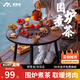 星野家圍爐煮茶套裝圍爐桌子煮茶器具戶(hù)外燒烤炭火碳烤爐烤肉烤架
