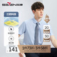 柒牌【三防】男裝短袖襯衫男夏季商務(wù)休閑易打理翻領(lǐng)襯衣