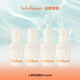 雪花秀第六代潤(rùn)致煥活肌底精華液15ml*4