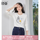 歐莎（OSA）印花長袖T恤女百搭打底衫內(nèi)搭2025年秋季新款大碼巨顯瘦上衣正肩 白色 M