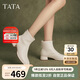 他她法式時(shí)裝短靴女靴休閑羊皮彈力靴冬季XJE01DD4 米白 37
