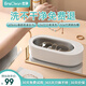 EraClean【有品眾籌同款】世凈超聲波清洗機(jī)眼鏡手表家用全自動(dòng)清洗器便攜珠寶首飾牙套清潔儀機(jī) GA03【小米有品款】