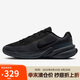 耐克NIKE男子休閑鞋 UPLIFT 運(yùn)動(dòng)鞋IB2765-001黑42.5
