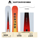 BURTON伯頓官方男士CUSTOM滑雪板Flying V板型單板裝備進(jìn)階107071 10688110960-CAMBER板型 154cm