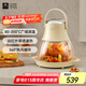 World Kitchen康寧空氣炸鍋4L大容量小燈泡家用玻璃可視化多功能電炸鍋不沾易清洗（升級款）