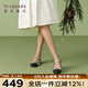 萊爾斯丹時尚優(yōu)雅小香風(fēng)包頭拼接后空女涼鞋5M47801 銀色+黑色 SVL 38