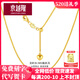 京越隆5G黃金肖邦鏈百搭素鏈細(xì)鏈足金999萬(wàn)能鏈可調(diào)節(jié)女新款項(xiàng)鏈鎖骨鏈 黃金肖邦鏈約4.4克1.5毫米粗45cm 克重多退少補(bǔ)【龍蝦扣M扣隨機(jī) 】