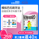 奇異鳥（KIWIBIRD）掃振電動牙刷男女士專用牙醫(yī)推薦軟毛護齦自動清潔牙刷七夕情人節(jié)禮物 【模擬巴氏】皓月白