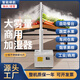 康伯龍工業(yè)超聲波加濕器大霧量汽車貼膜降塵車間倉庫增濕除靜電蔬菜水果保鮮霧化器 6000ML機械雙管
