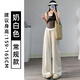 森馬（Semir）白色奶芙冰絲山本褲女2025夏季新款高腰慵懶休閑垂墜感肌理闊腿褲 奶白色【款】 常規(guī) XL
