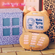 野獸派家居（tbh）三麗鷗Hello Kitty造型抱枕異形靠墊玩偶送人禮物 Hello Kitty造型抱枕 翻蓋手機(jī)