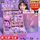 樂哲庫洛米小女孩生日禮物玩具兒童發(fā)飾箍禮盒5歲女生送女兒禮物