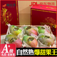 澳芒【JD速運】新鮮特大芒果應季甜心水果巨無(wú)霸高端送禮水果 5斤A+級精選【普裝】