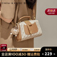 CinvaiKrose包包女包2025最新款波士頓包枕頭包斜挎單肩包七夕情人節(jié)禮物 米白色生日禮物送女友