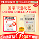 【家庭常備】羅浮山百草油國民藥油 6ml*1瓶 提神醒腦  蚊蟲叮咬止癢消腫 感冒頭痛 濕疹 跌打損傷 祛風解毒 消腫止痛 肩頸酸痛 腰肌勞損 風濕 活血化瘀疏通經(jīng)絡(luò)