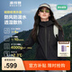 波司登（BOSIDENG）外軟殼外套女連帽防風防潑水透濕露營徒步穿越穿搭防護功能外套 黑色8056-經典極簡風 S 160/84A