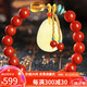 妍韻珠寶精品8-9mm南紅瑪瑙手串 蜜蠟吊墜綠松石女士款轉(zhuǎn)運(yùn)水晶瑪瑙手鏈
