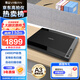 維山（VIISAN）VF3240 A3高速平板掃描儀專業(yè)設(shè)備輸出高質(zhì)量CAD圖紙藝術(shù)品照片文件 標(biāo)配 2400dpi