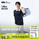 蕉下（beneunder）短袖T恤男士【安心品質(zhì)】戶外防曬涼感速干運動CC944月夜藍XL