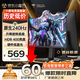 KTC 24.5英寸260Hz升降旋轉(zhuǎn)FastIPS原生240Hz廣色域HDR400亮度顯示屏電腦顯示器國家補(bǔ)貼H25T7-3代