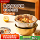 美廚（maxcook）304不銹鋼碗 湯碗泡面碗韓式碗米酒碗大碗拌飯碗雪拉碗 MCWA8999