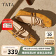 他她TATA女鞋25秋淺口單鞋蝴蝶結(jié)瑪麗珍芭蕾羊皮鞋子YRT03CQ5橙/棕 36