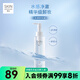 卓沿（SKIN ADVANCED）【屈臣氏】SA.卓沿舒潤水感凈澈卸妝油150毫升 清爽溫和清潔 1件