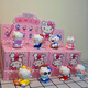 迪士尼（DISNEY）可愛HelloKitty盲盒凱蒂貓精神出走公仔閨蜜女生日禮物玩偶 2024新款全套9個【含隱藏】2025
