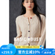 Basic House/百家好愛心紐扣絞花上衣2025秋冬新款綿羊毛圓領(lǐng)毛衣 米色 M 85-115斤