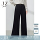 玖姿（JUZUI）三宅風(fēng)肌理褶皺闊腿褲女裝春季設(shè)計(jì)感顯瘦直筒休閑褲 素黑 M