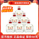酒鬼（JIUGUI）酒鬼酒 52度 三兩三 168ml 小瓶裝 糧食釀造 白酒 52度 168mL 6瓶