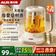 奧克斯養(yǎng)生壺?zé)踔髩匾惑w煮茶器電熱水壺家用燒水壺玻璃恒溫水壺迷你辦公室宿舍保溫全自動花茶壺國家補(bǔ)貼 配濾網(wǎng)-316L母嬰級底盤-加厚玻璃壺身 2.2L